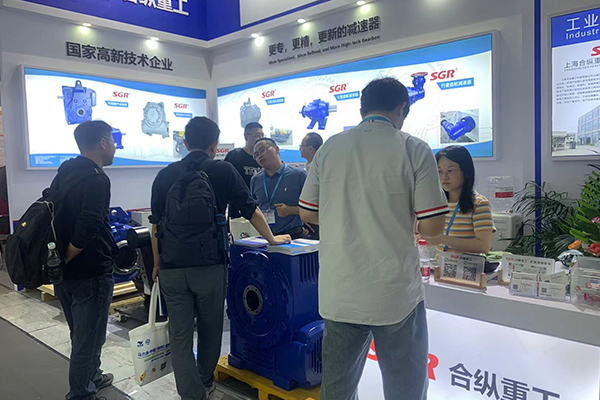 SGR Gearboxes in PTC Asia2023