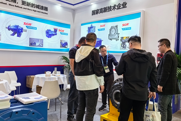 SGR Gearboxes in ITTC2024
