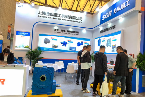 SGR Gearboxes in ITTC2024