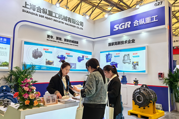 SGR Gearboxes in ITTC2024