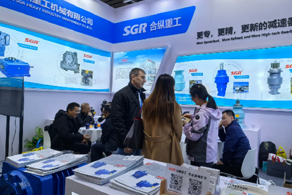 SGR Gearboxes in Bauma China2024
