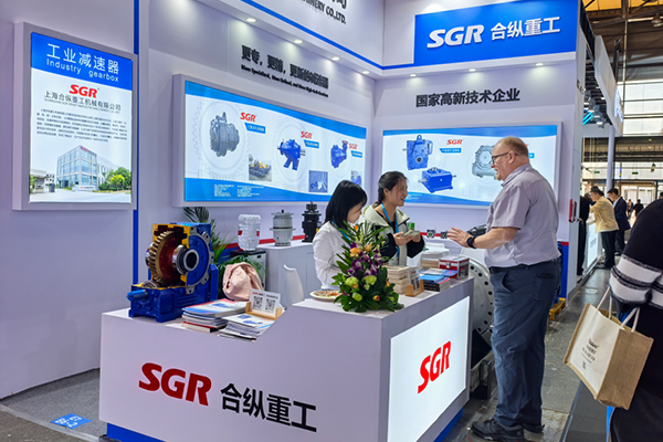 SGR Gearboxes in PTC Asia MMXXIV