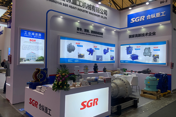 SGR Gearboxes in PTC Asia MMXXIV